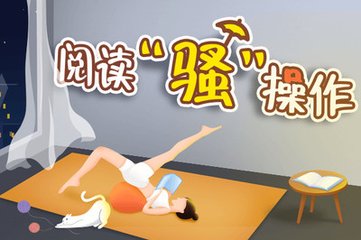 威尼斯人手机在线